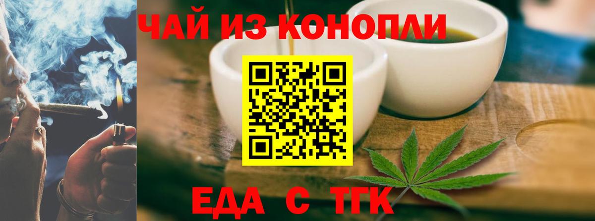 АМФ кристаллы  Cocaine  Волгоград  А ПВП СОЛЬ кристаллы  ГАШ  Меф   Вход с VPN 