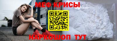 соль ск Апрелевка