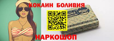бутик Апшеронск