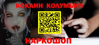 мет Кандалакша