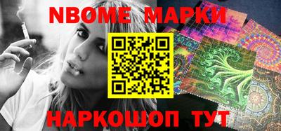 spice Аргун
