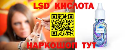дмт Канаш