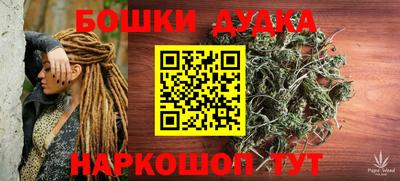 соль ск Апрелевка