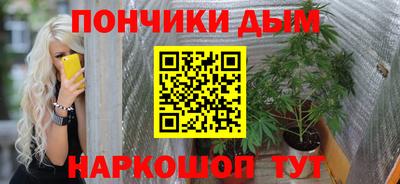 соль ск Апрелевка