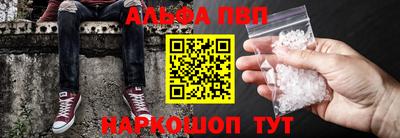 spice Аргун