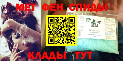 соль ск Апрелевка