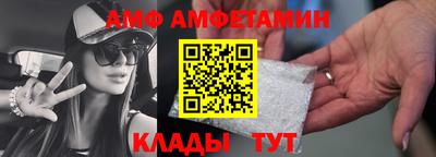 кокаин колумбия Камышлов