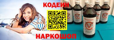 spice Аргун